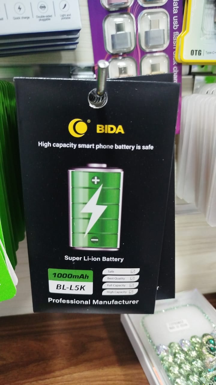 BIDA BL 5J BATTERY
