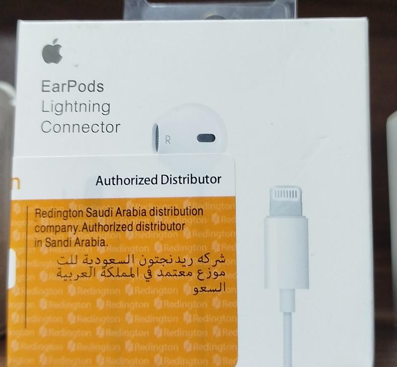 APPLE REDINGTON LIGHTING EARPHONE ORANGE STICKER