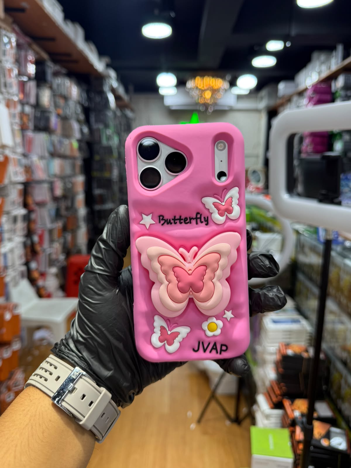 17PROMAX BUTTERFLY COVER