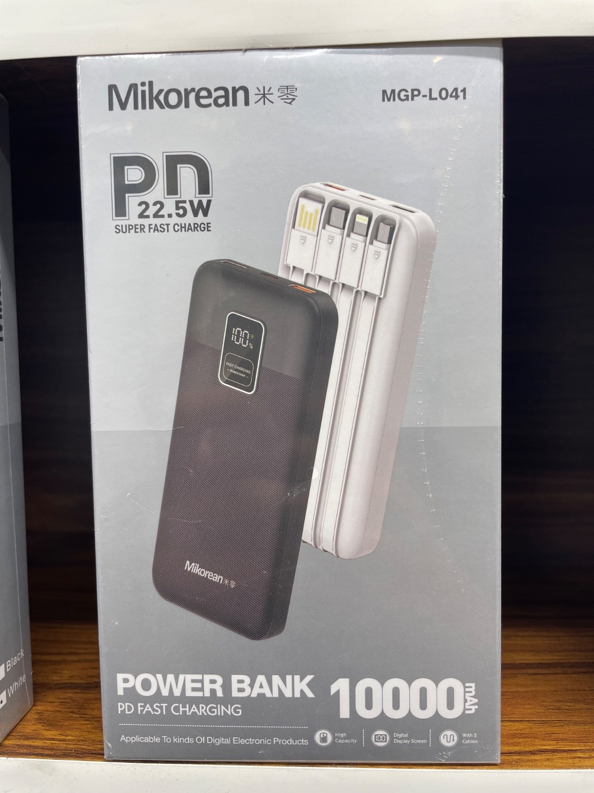 MIKOREAN MGP-L041 10000MAH POWER BANK